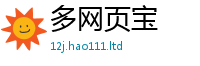 王中王493333WWW马头诗向新门内部资料免费提供大全(最新章节)